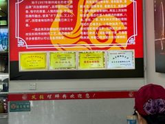 -凤张螺蛳粉·爽口粉(跃进路总店)