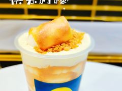 -快乐柠檬happylemon(北京APM店)