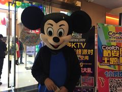 -博纳国际影城(茂业天地IMAX店)