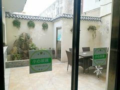 -鲁班小馆(政四街店)