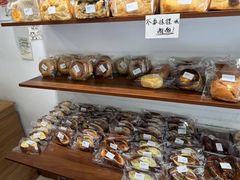 -雀食面包店(钟楼店)