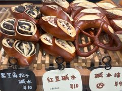 -慢熟面包店bud bread(孩儿巷店)