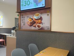 -满记甜品(南京虹悦城三店)