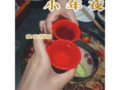 -重庆古老火锅