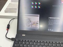 -联想Thinkpad官方旗舰店·售后维修中心(闵行店)