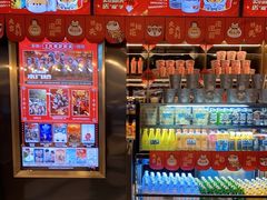 -CGV影城(卓悦中心 IMAX激光店)