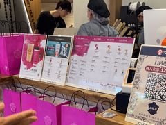 -霸王茶姬(正佳广场店)