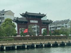 -扬州古运河