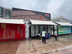 -证大大拇指广场(芳甸路店)