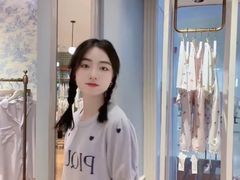 -伊势丹(现代城店)