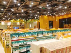 -三只松鼠生活馆(芜湖弋江金鹰店)