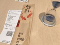 -好人民间小吃·番茄鱼酸菜鱼(木渎悠方店)