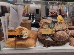 -PAPER STONE BAKERY(天汇广场店)