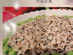 -新花城蟹粉馆(乌鲁木齐店)