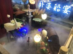 -乌记大厨餐厅