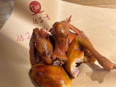 -鸽子窝(青塔店)