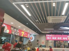 -古彭7只羊·招牌白串·碳锅羊肉旗舰店