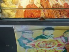 -小朱麻辣串(益民街店)