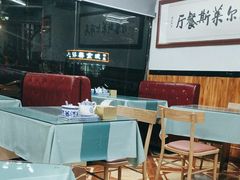 大堂-马布尔莱斯食府(西红门店)