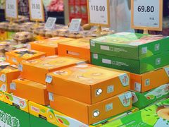 -永辉超市(鲁谷店)