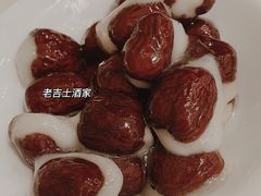 心太软-老吉士酒家(天平路店)