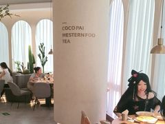 -cocopai可可派·City(步步高新天地店)