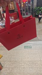 -瑞蚨祥(大栅栏店)