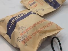 -来之顺海鲜菜馆·青岛菜·始于1993(栈桥店)