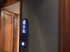 -宝燕壹号景观餐厅(龙盛国际商业广场店)
