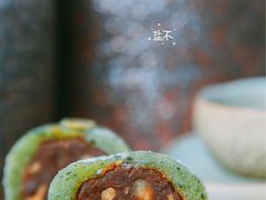 青团-GANSO元祖食品(锦创书城店)