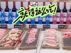 -嗨吃围炉海鲜烤肉自助(保利广场店)