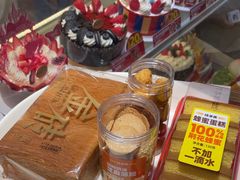 -味多美蛋糕(潘家园店)