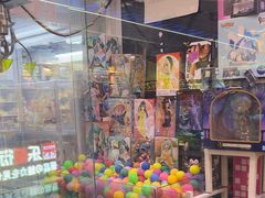 -天天玩X秋葉原日系动漫游戏中心