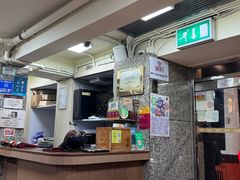 -百福麵家(新馬路店)