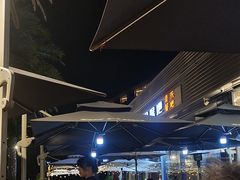 -木屋烧烤(惠阳华润小径湾店)