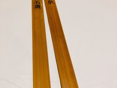 -南海渔村(珠江新城店)