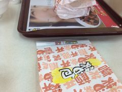 iphone_upload_pic-真功夫(联丰店)