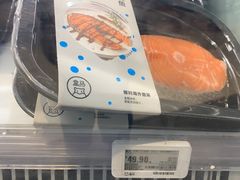-盒马鲜生(皇庭广场店)