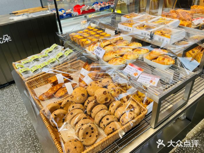 巴黎优朵烘焙馆(菱角湖壹号店)图片