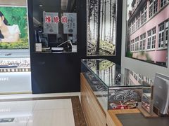 -开元商城(西旺店)