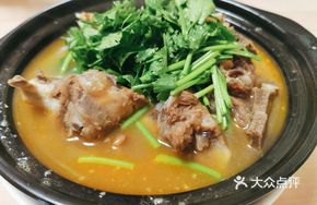 Special Lamb Bone Pot