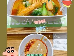 -许小树(国贸商城店)