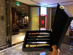-恰餐厅及酒吧 CHAR Bar & Grill (北京丽都皇冠假日店)