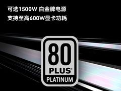 -外星人官方售后维修站.Alienware电脑专卖店