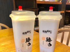 臻白桃胶爽-炖物24章·顺时轻养茶(杭州大厦店)