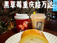 -黑草莓(重庆路店)