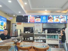 -西部一方丝路美食