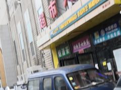 -华联生活超市(德外店)