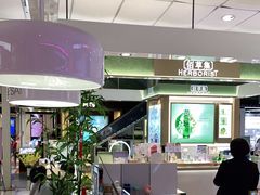 -摩登百货(岗顶店)