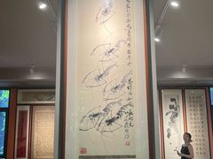 -竹吟山房